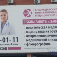 2015-08-24 10.17.17.jpg