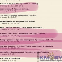 Снимок1.PNG