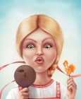 Аватара пользователя
