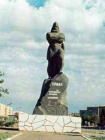Аватара пользователя