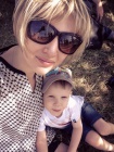 Аватара пользователя