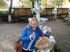 Аватара пользователя