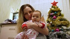Аватара пользователя