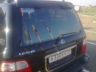 Аватара пользователя
