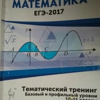 20170519_182900.jpg