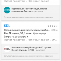 C2E9CB7E-1F0F-41A0-AE52-53B00962497C.png