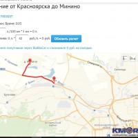 Безымянный.jpg