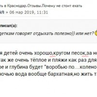 Действие определяет значение. Из Карелии в тепло-меняем жизнь ! nik.jpg