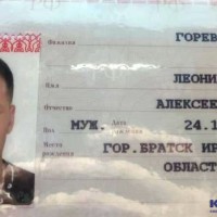 В интернет.jpg