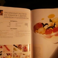 Анонимный Дед Мороз ))))) P1010222.JPG