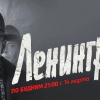Кино UZEPM8dYXJrSTak20F0HC3jK1O9.jpg