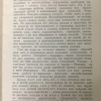 841D0DA5-D0FF-4061-82EF-7086B5DEBCB4.jpeg
