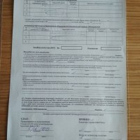 Газовый квест photo_2022-11-25_15-35-38.jpg