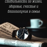 s-dnem-rozhdeniya-kartinki_ru_11069.jpg