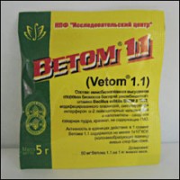 Чудо лекарства d-vetom.jpg